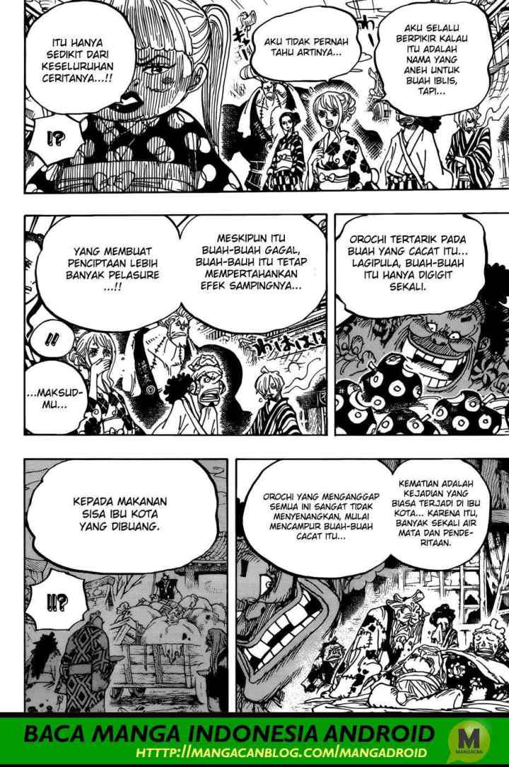 One Piece chapter 943 halaman 12