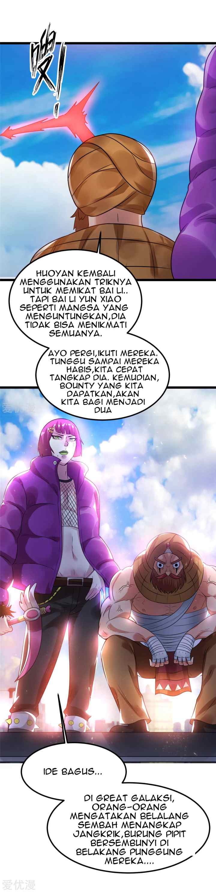 Dushi Xian Wang chapter 57 halaman 5