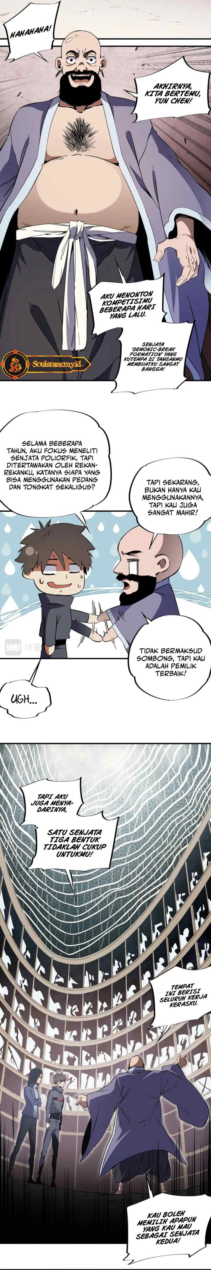 God Killer chapter 45 halaman 15