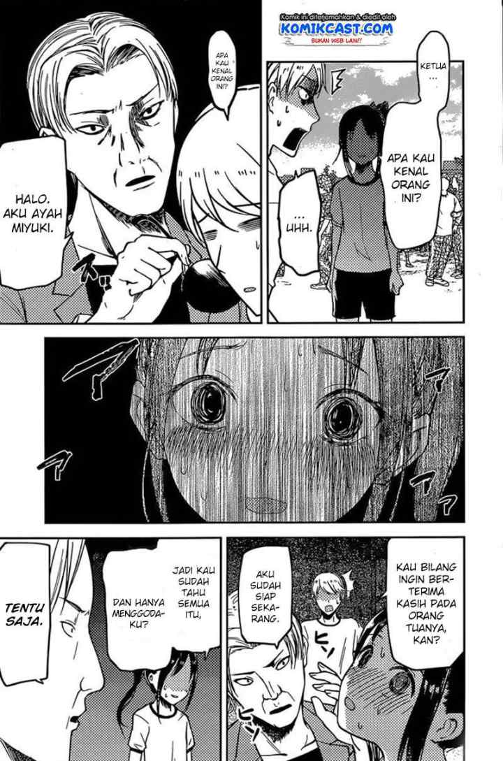 Kaguya-sama wa Kokurasetai: Tensai-tachi no Renai Zunousen chapter 86 halaman 18