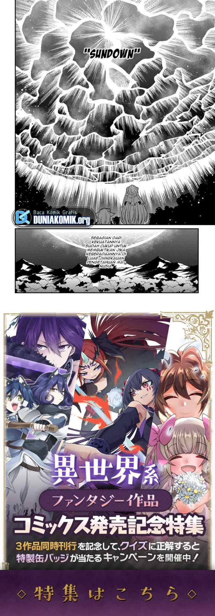 Neta Chara Tensei Toka Anmarida! chapter 16.2 halaman 12