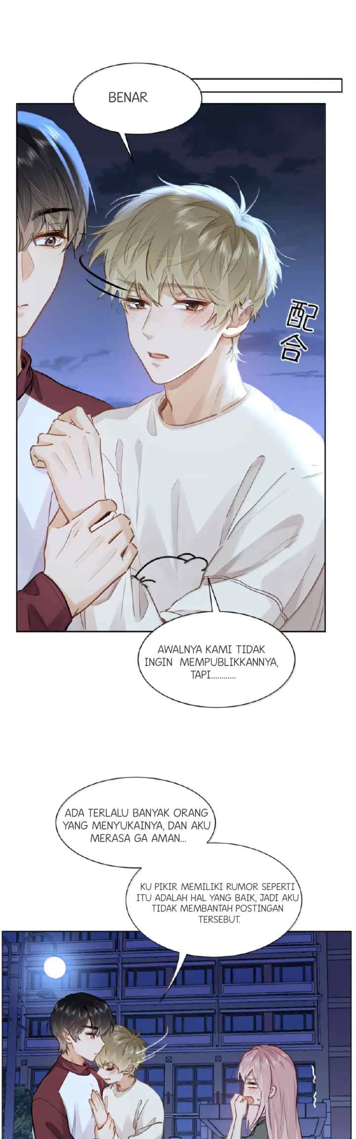 I Like Your Pheromones chapter 56 halaman 15