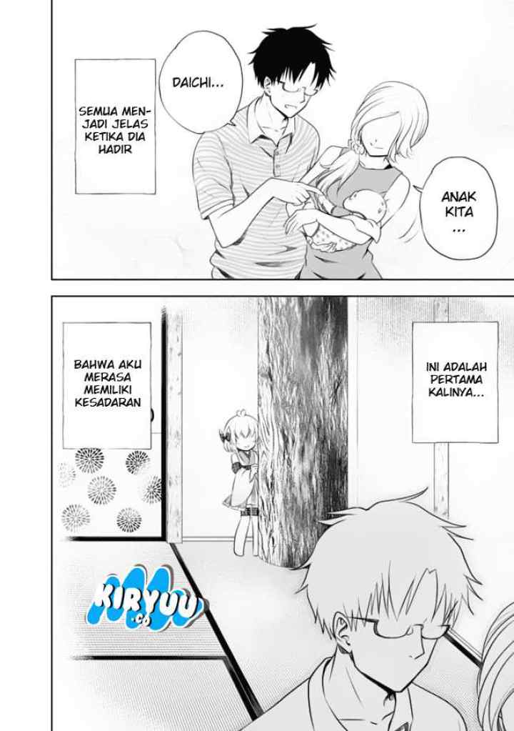 Ore No Ie Ga Maryoku Spot Datta Ken: Sundeiru Dake De Sekai Saikyou chapter 25 halaman 5