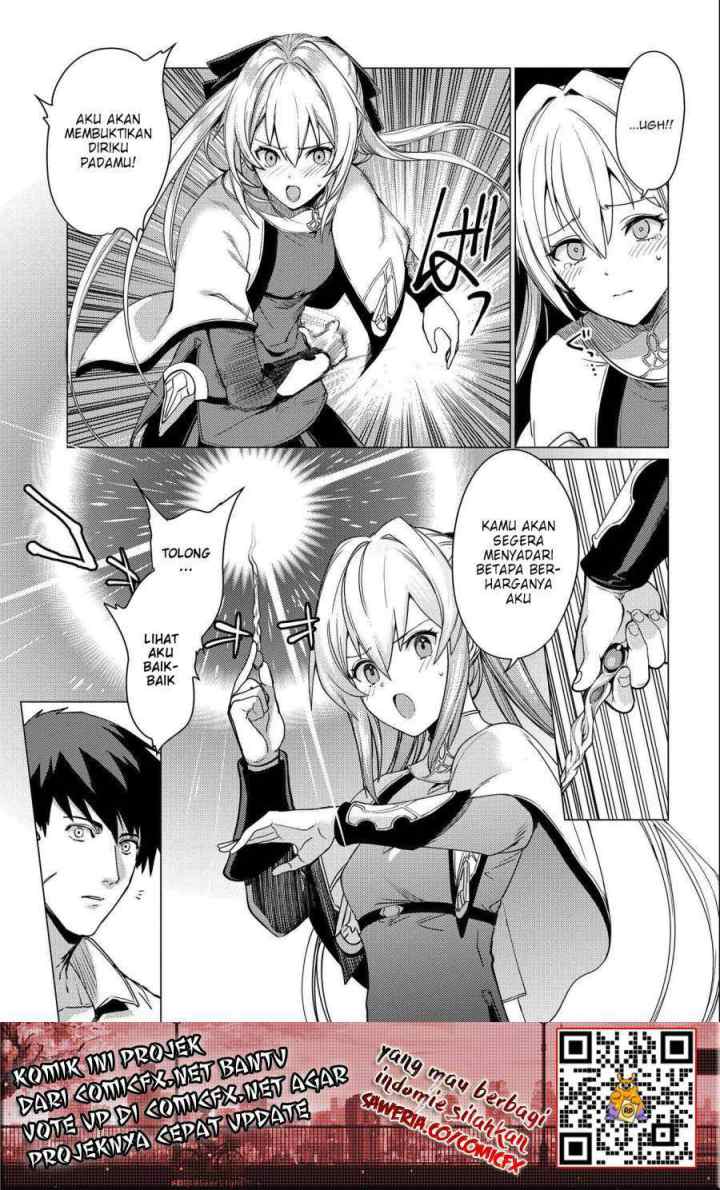 Ore wa Subete wo Parry Suru chapter 4.1 halaman 7