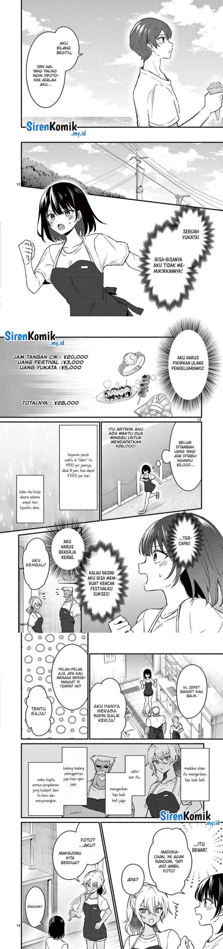 Shiotaiou no Sato-san ga Ore ni dake Amai chapter 38 halaman 12
