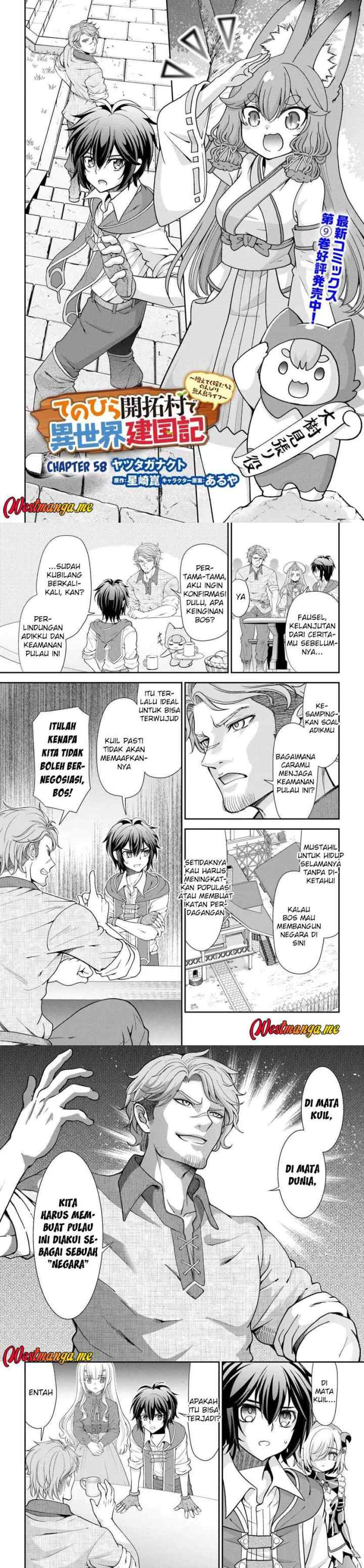Tenohira Kaitaku Mura de Isekai Kenkokuki: Fueteku Yome-tachi to Nonbiri Mujintou Life chapter 58 halaman 11