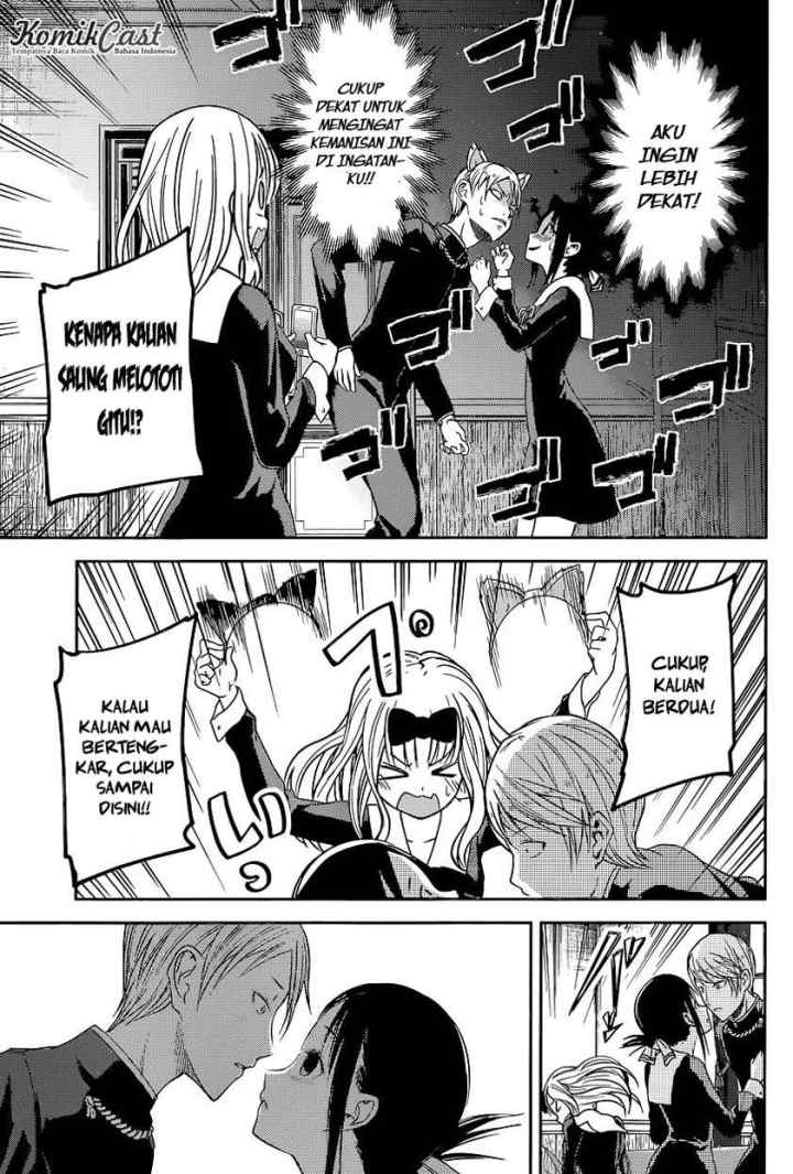 Kaguya-sama wa Kokurasetai: Tensai-tachi no Renai Zunousen chapter 17 halaman 18