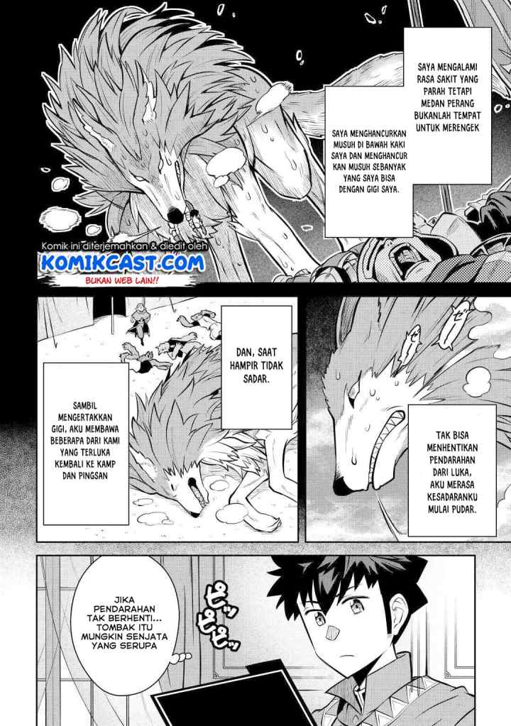 Toaru Ossan no VRMMO Katsudouki chapter 67 halaman 8
