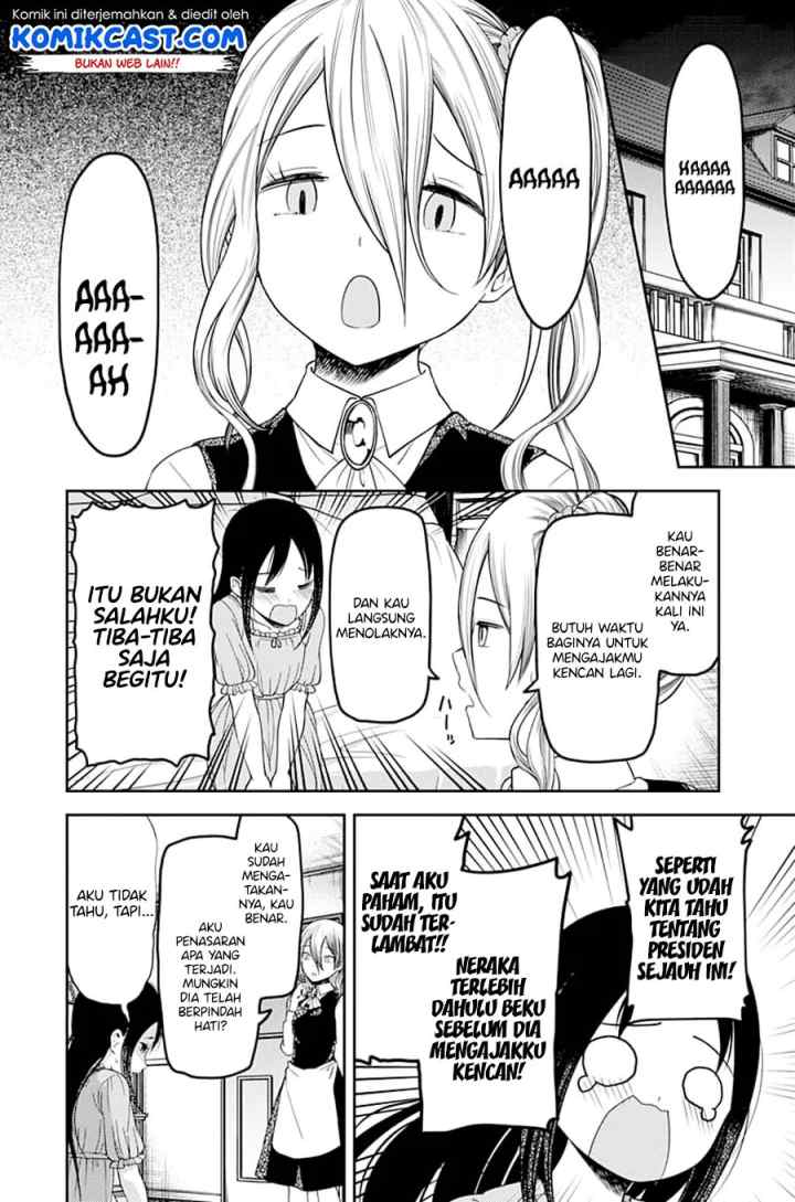 Kaguya-sama wa Kokurasetai: Tensai-tachi no Renai Zunousen chapter 113 halaman 7