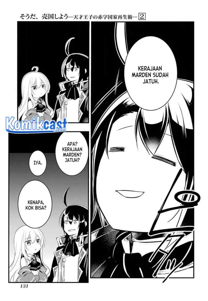 Souda, Baikoku Shiyou: Tensai Ouji no Akaji Kokka Saisei Jutsu chapter 27 halaman 10