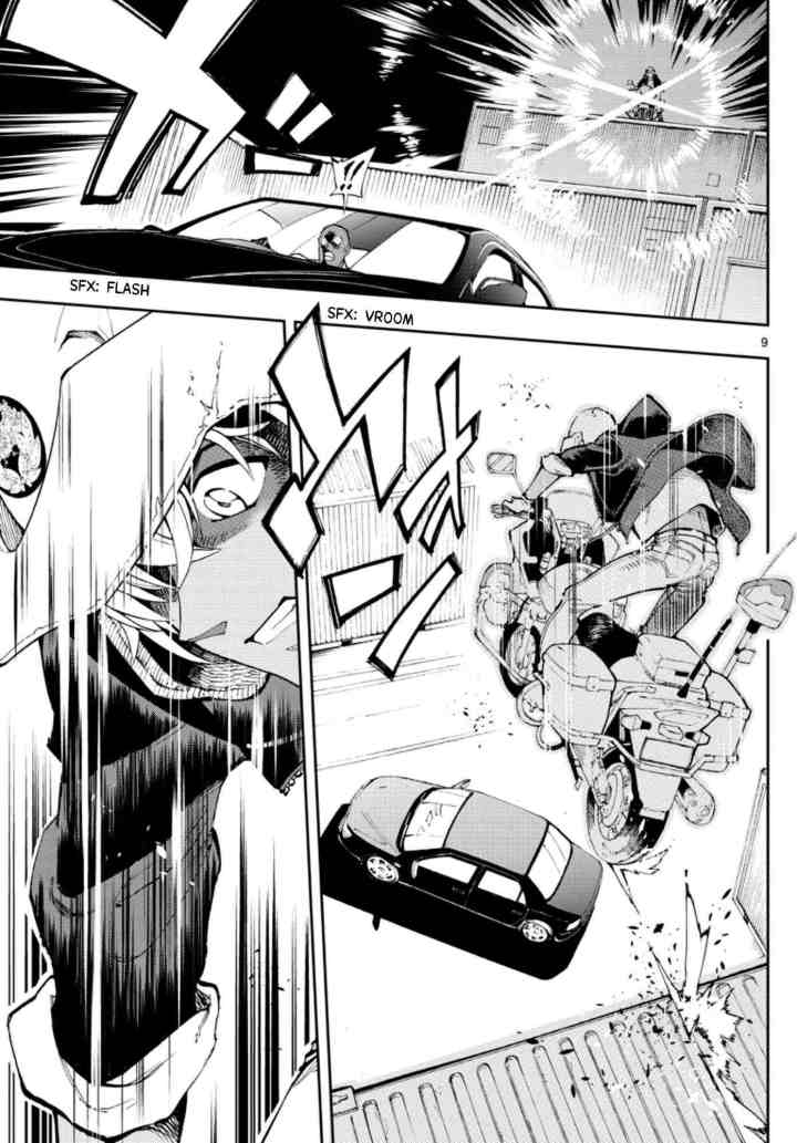 Detective Conan: Zero's Tea Time chapter 16 halaman 9