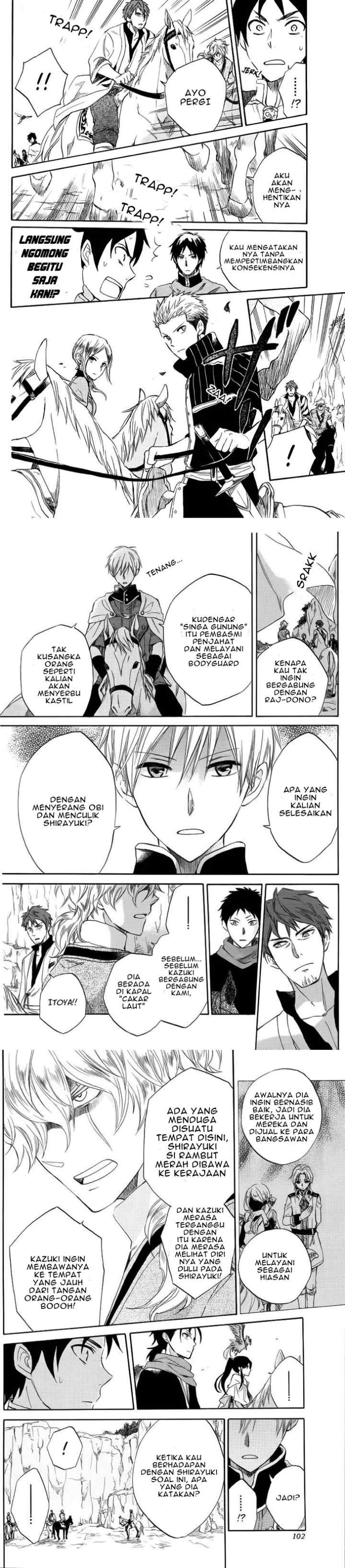 Akagami no Shirayukihime chapter 24 halaman 10