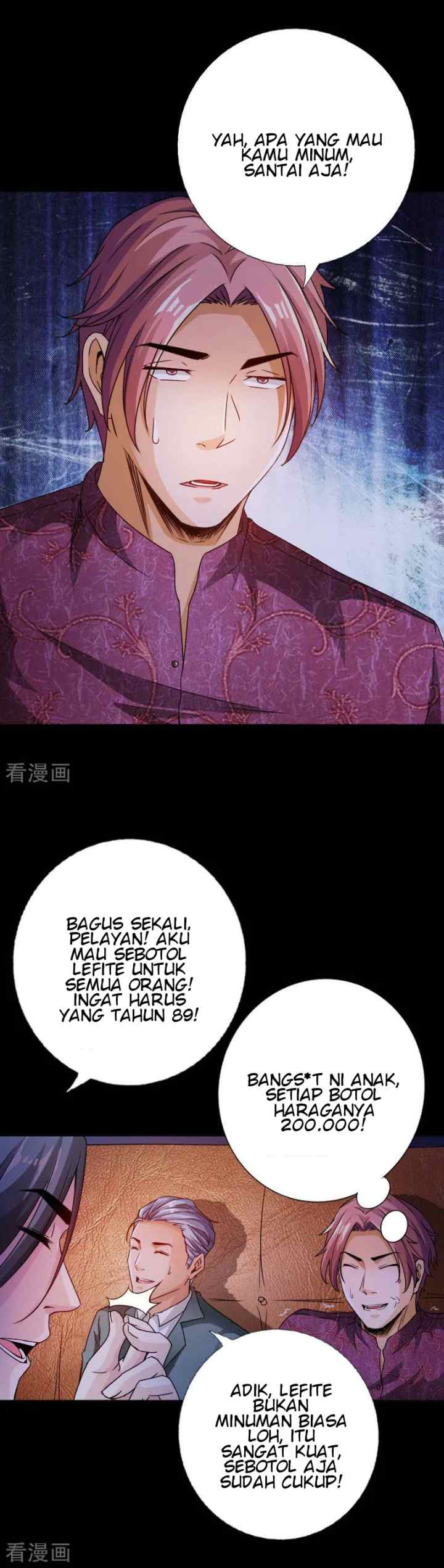 Hopeless chapter 53 halaman 18