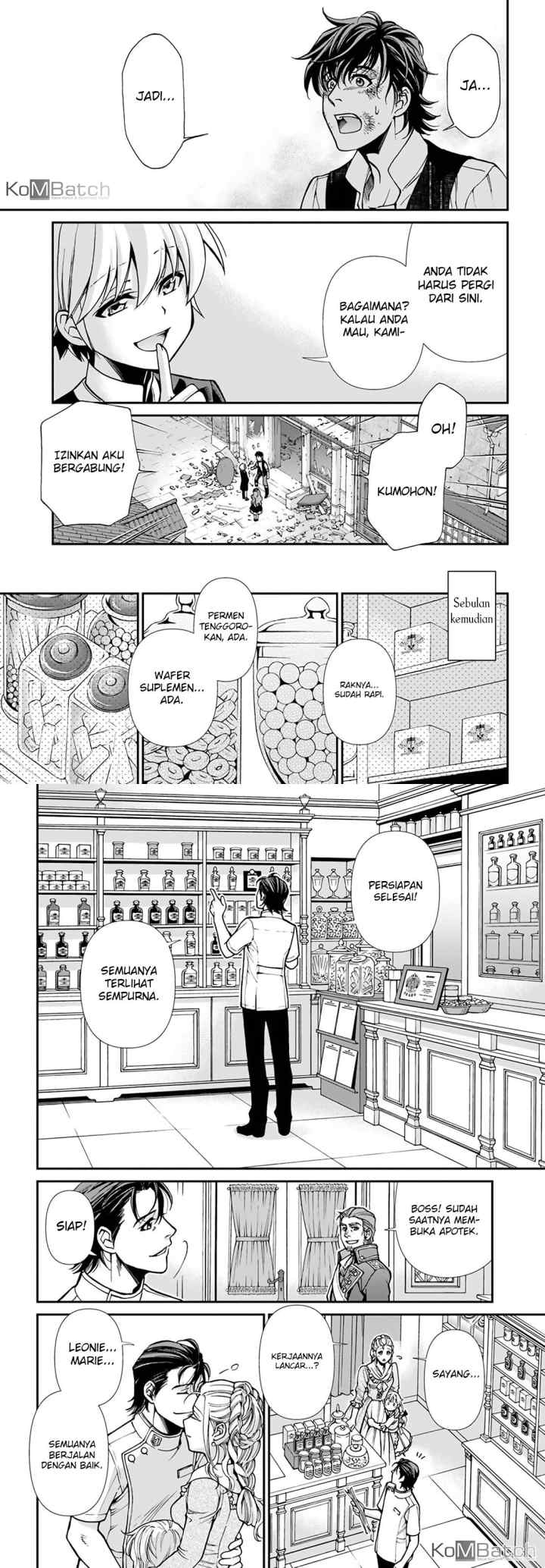 Isekai Yakkyoku chapter 17.3 halaman 13