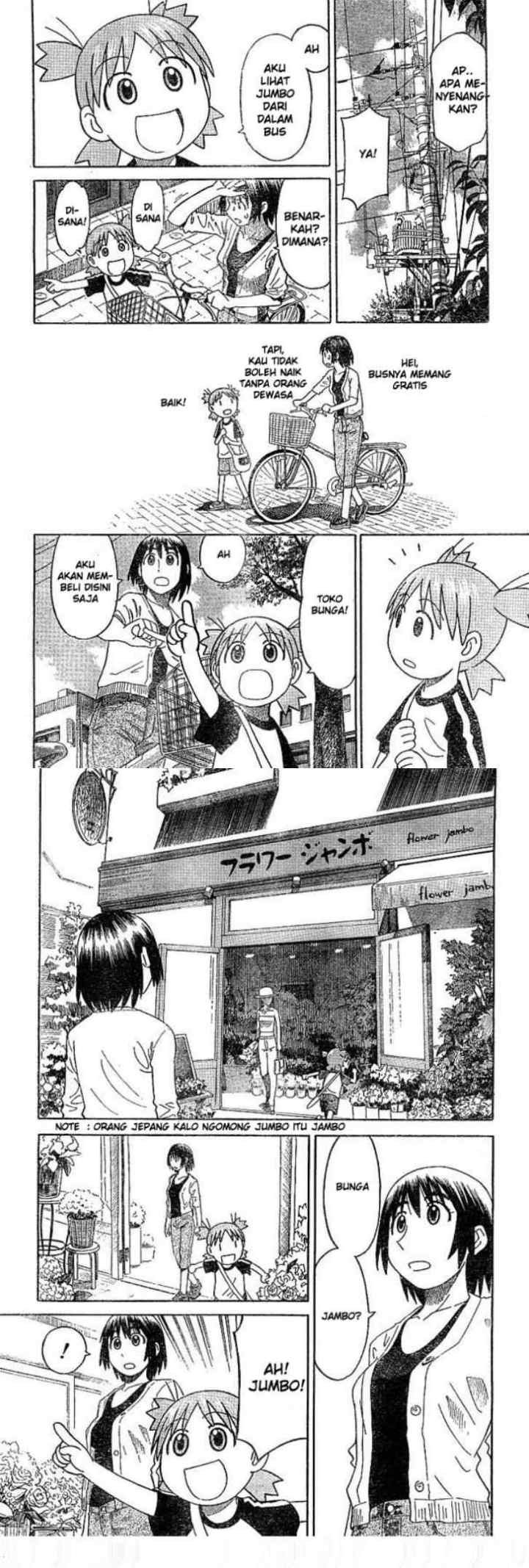 Yotsuba to! chapter 17 halaman 7