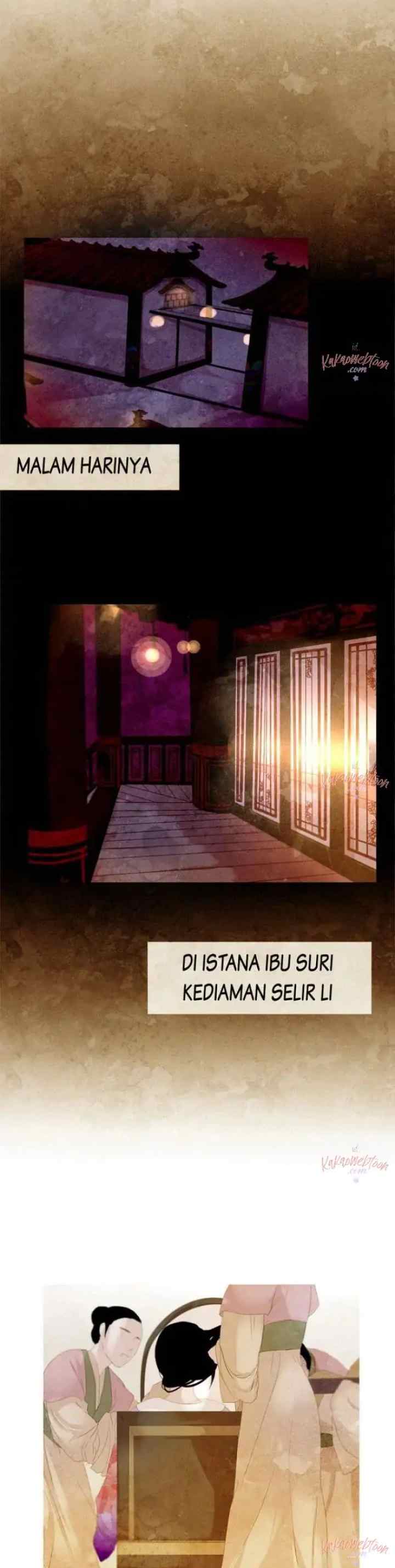 Peony Elegy: Struggle for Desires chapter 17 halaman 11