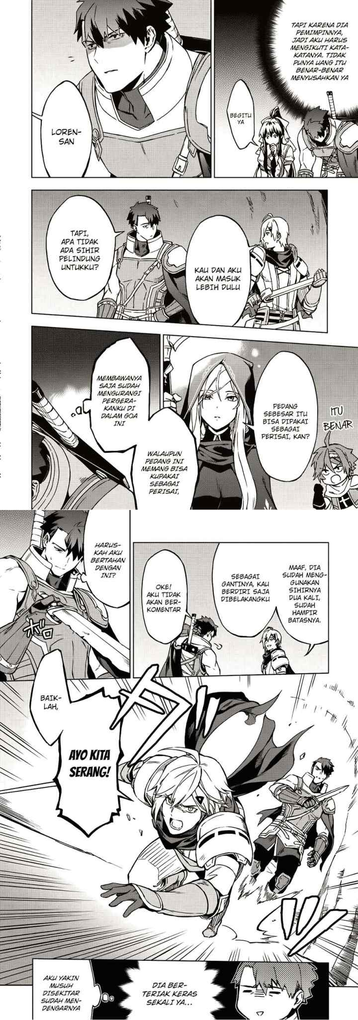 Kuitsume Youhei no Gensou Kitan chapter 3 halaman 12