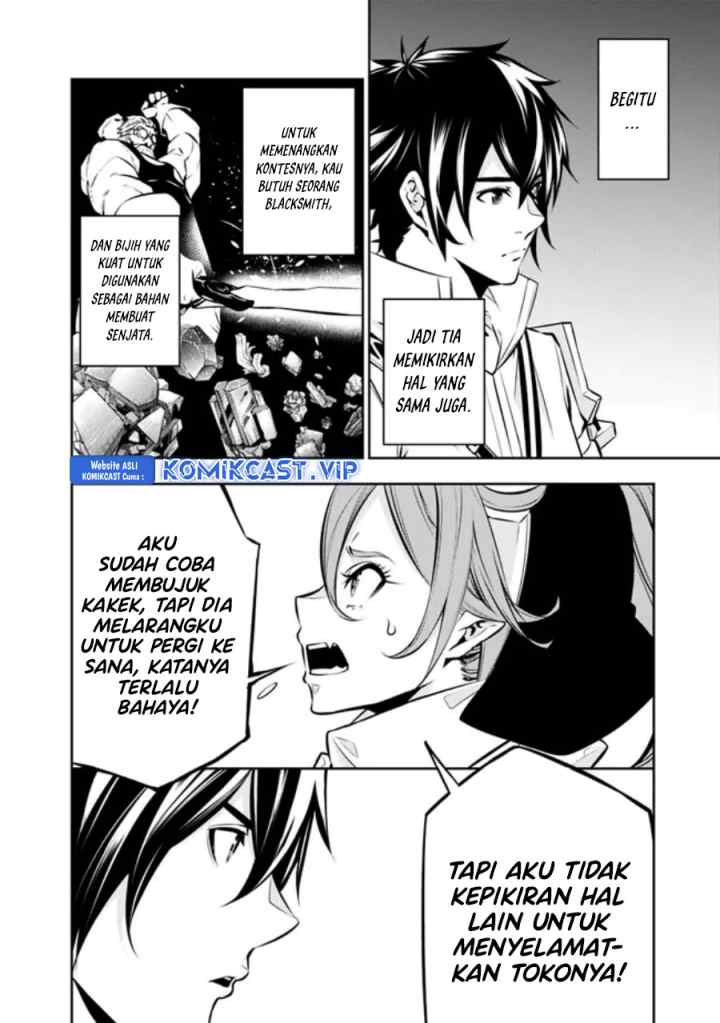 Shijou Saikyou no Mahou Kenshi, F Rank Boukensha ni Tensei Suru chapter 84 halaman 7