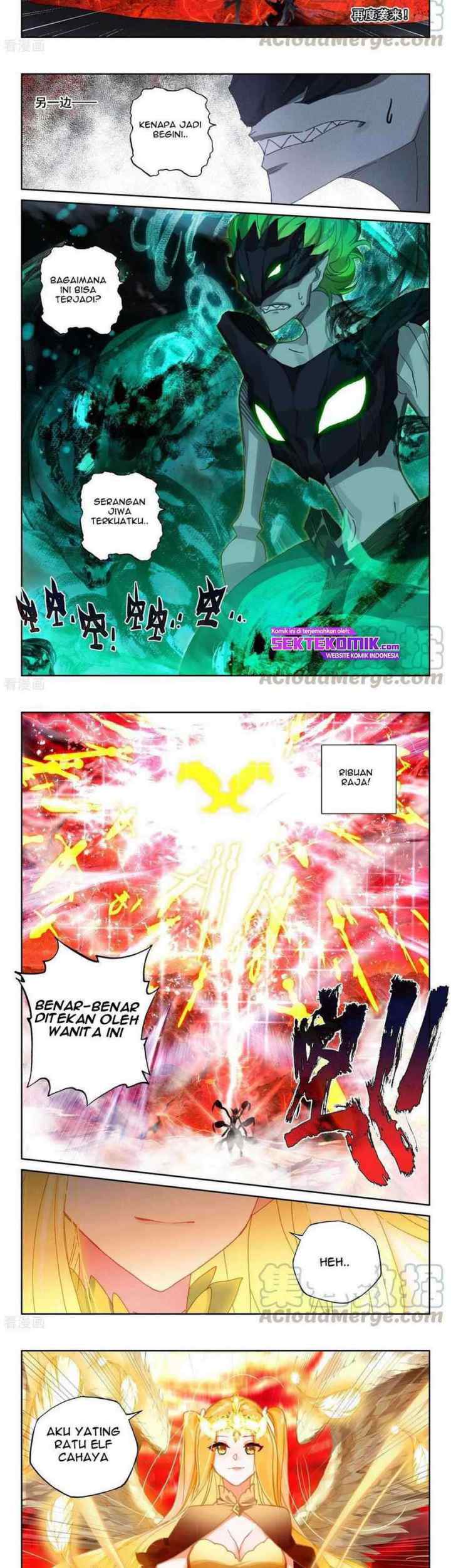 Shen Yin Wang Zuo chapter 235.1 halaman 4