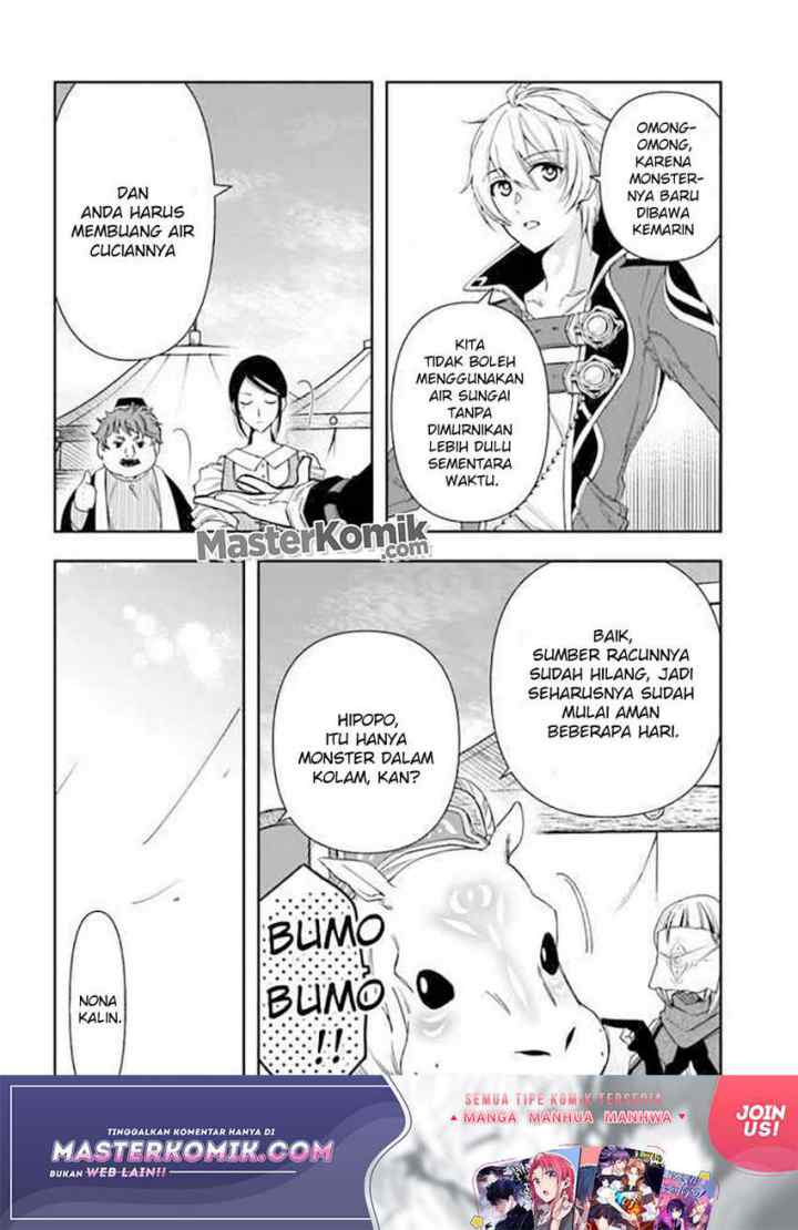 The Frontier Alchemist ~ I Can't Go Back to That Job After You Made My Budget Zero chapter 8.1 halaman 11