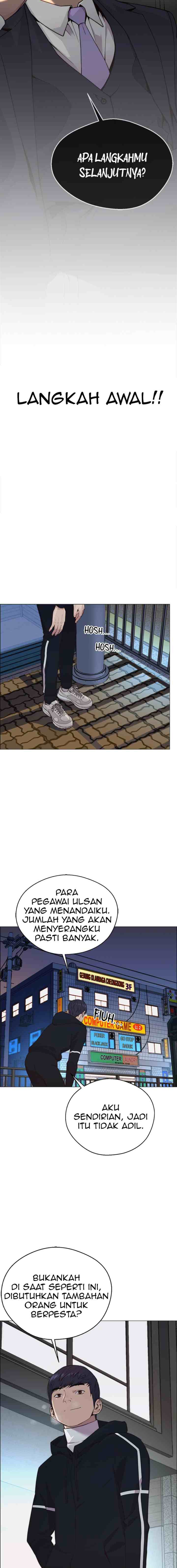 The Man chapter 147 halaman 18