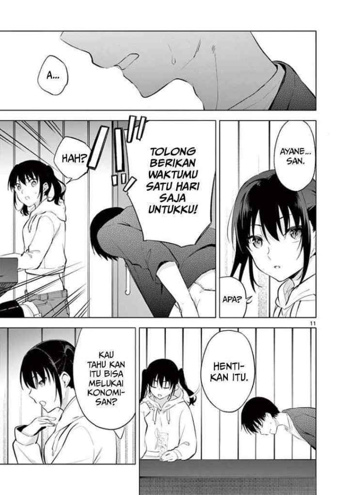Jubunnoichi no Hanayome chapter 56 halaman 12
