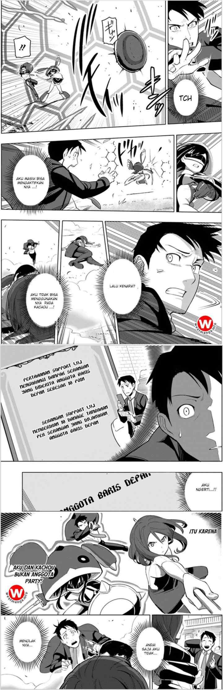 Sekai Saikyou no Kouei: Meikyuukoku no Shinjin Tansakusha chapter 3 halaman 14