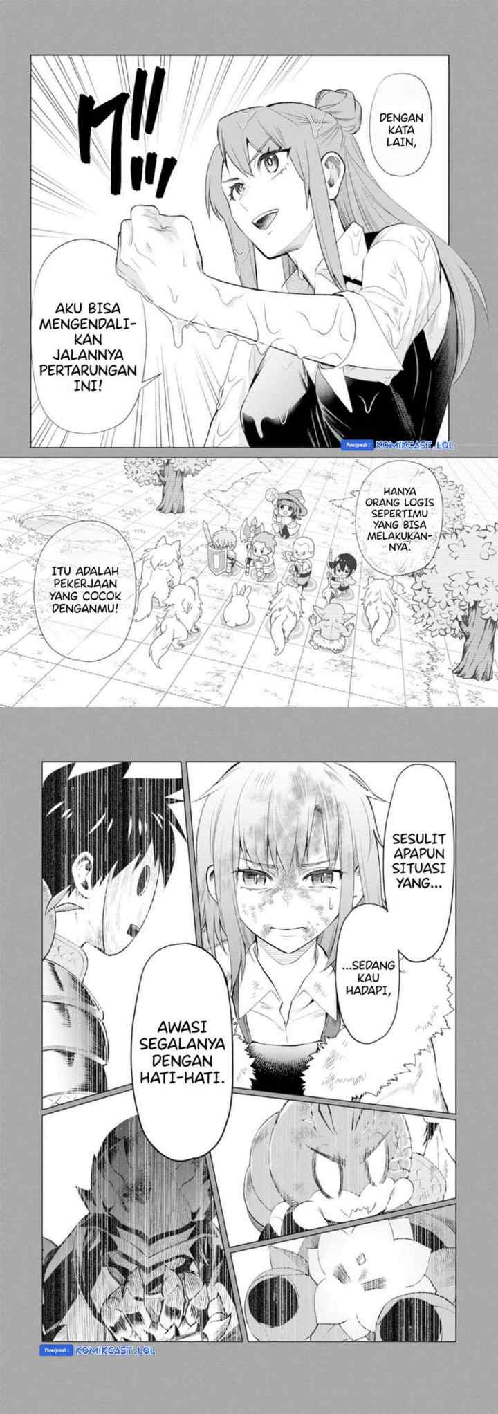 Bouken-ka ni Narou! ~Sukiruboudo de Dungeon Kouryaku~ chapter 42 halaman 4