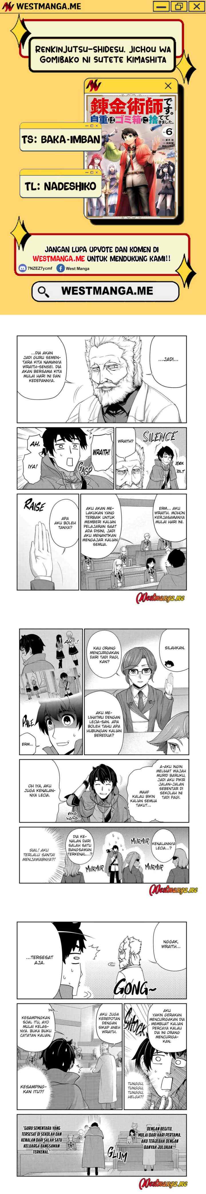 Renkinjutsu-shidesu. Jichou wa Gomibako ni Sutete Kimashita chapter 28 halaman 11