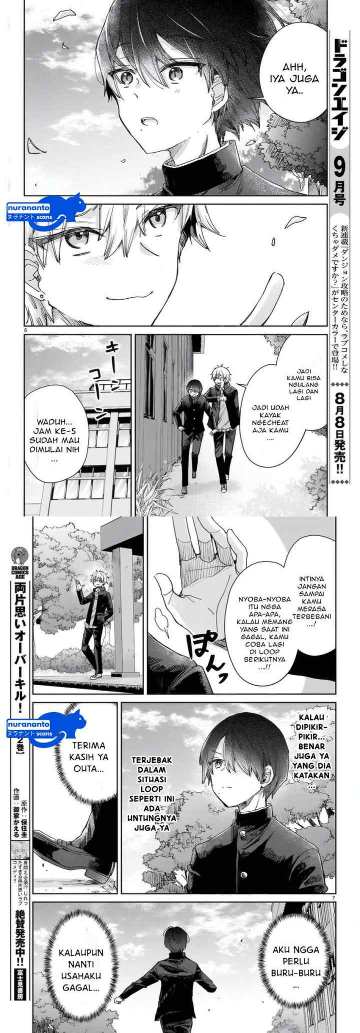 Seishun wa Sankakkei no Loop chapter 5 halaman 4