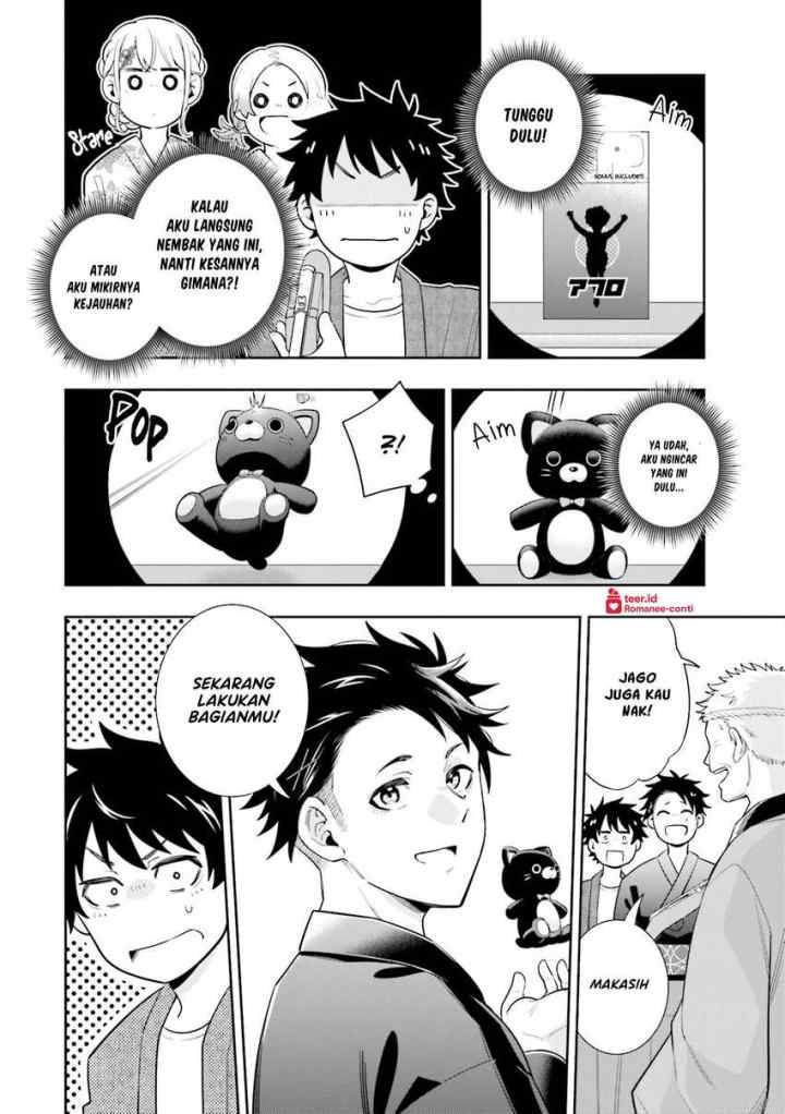 Koori no Hime wa Chiisana Hidamari de Tokasaretai chapter 13 halaman 15