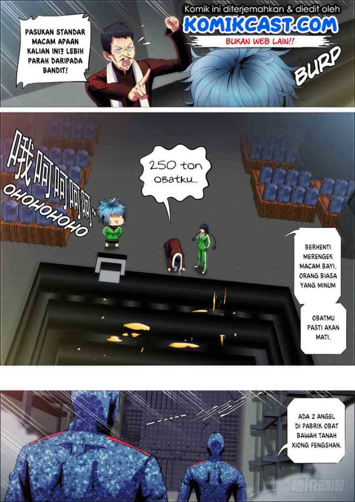 Iron Ladies chapter 236 halaman 12