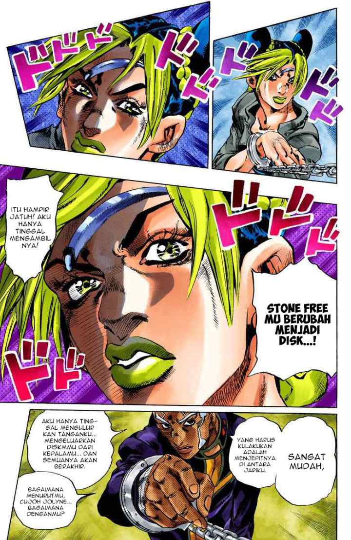 JoJo no Kimyou na Bouken - Stone Ocean chapter 93 halaman 15