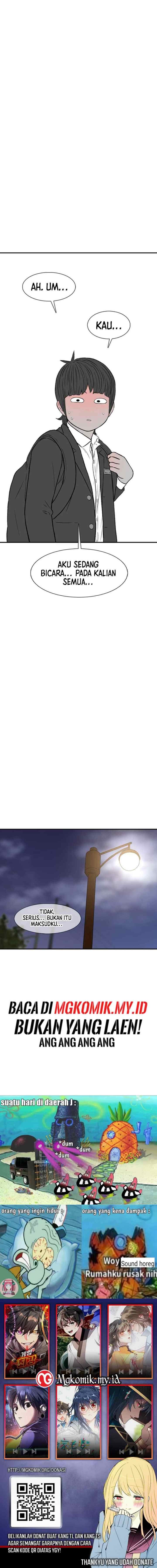 Ginseng Star Shop chapter 133 halaman 14