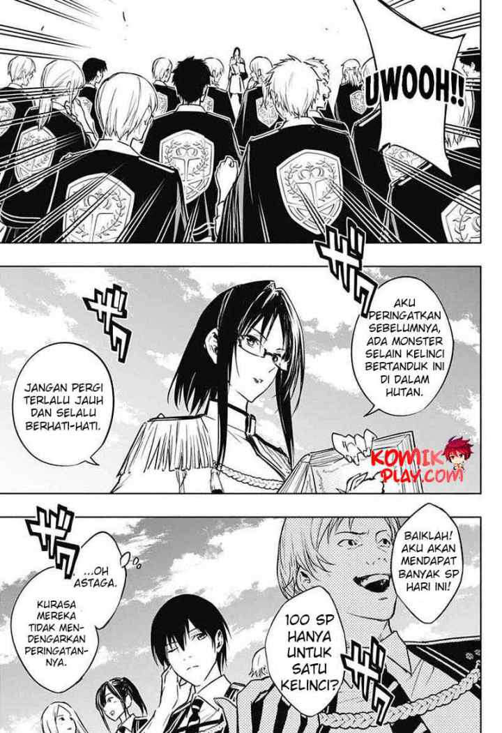 Ouritsu Mahou Gakuen no Saika Sei: Slum Agari no Saikyou Mahoushi, Kizoku darake no Gakuen de Musou suru chapter 37 halaman 7