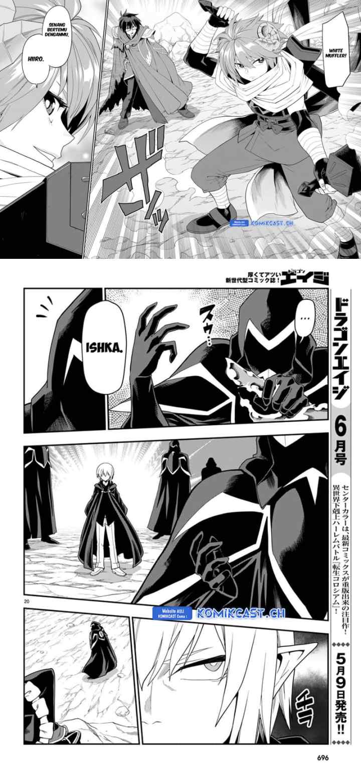 Konjiki no Moji Tsukai: Yuusha Yonin ni Makikomareta Unique Cheat chapter 96 halaman 11