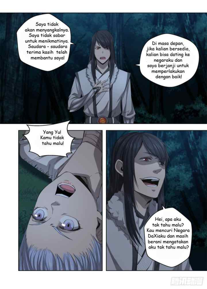 Extreme Mad Emperor System chapter 7 halaman 9