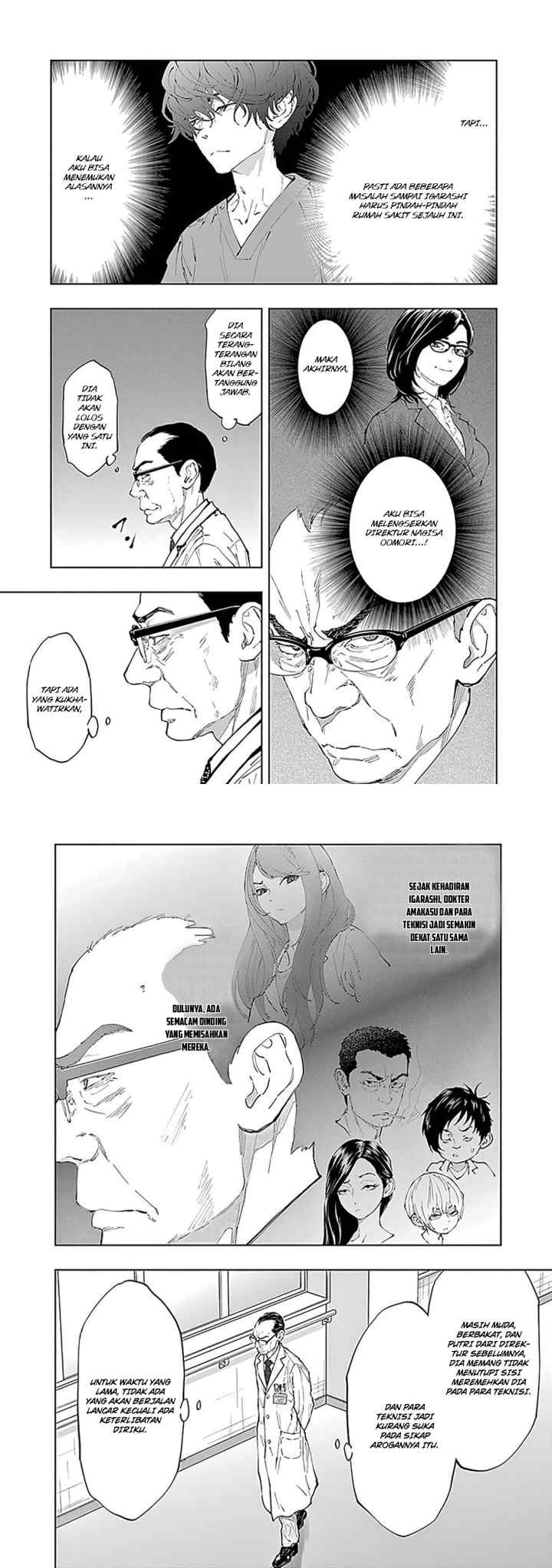 Radiation House chapter 43 halaman 4
