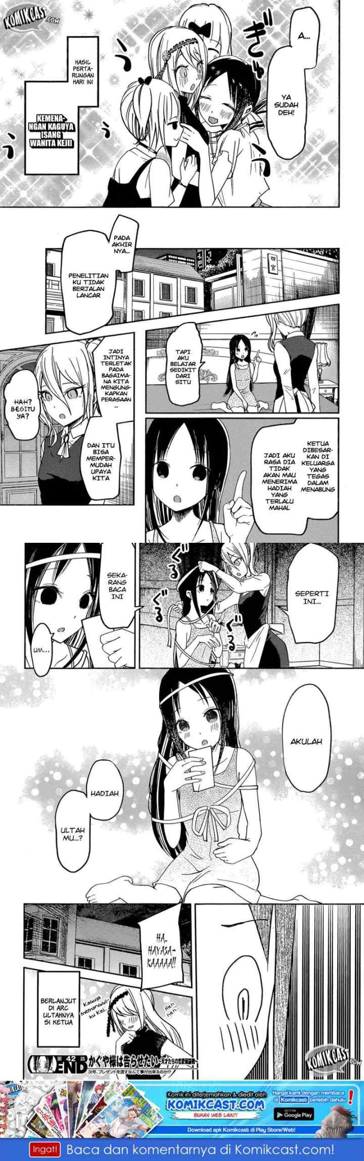 Kaguya-sama wa Kokurasetai: Tensai-tachi no Renai Zunousen chapter 52 halaman 10