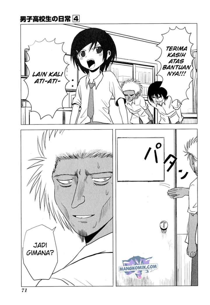 Danshi Koukousei no Nichijou chapter 59 halaman 10