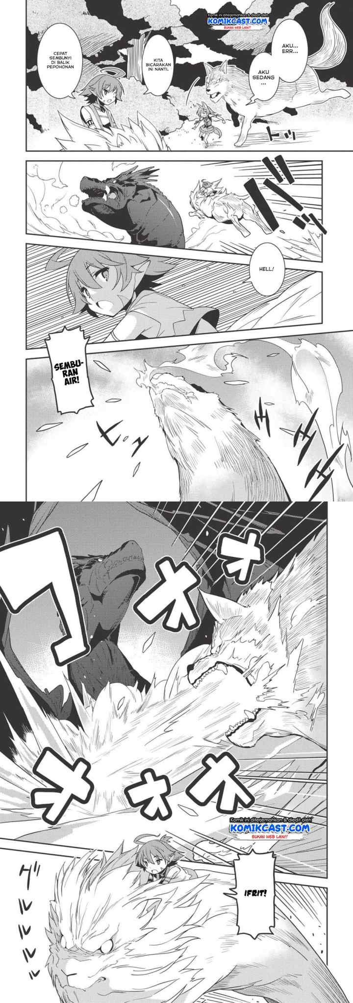 Seirei Gensouki chapter 22 halaman 7