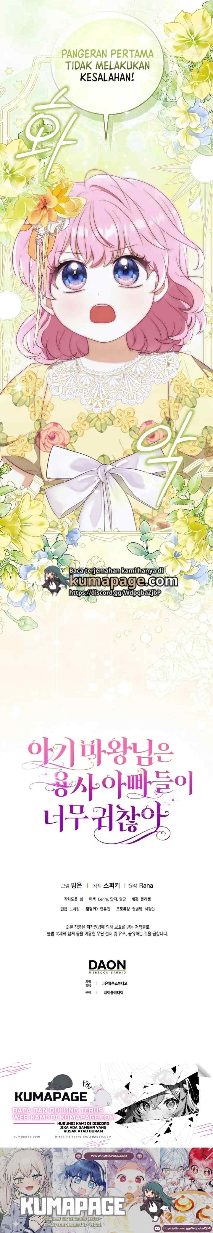 The Little Demon King is Too Bothered by Her Brave Dads chapter 17 halaman 20