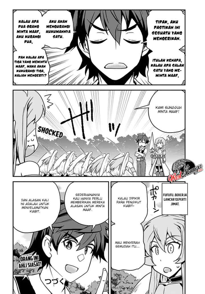 Isekai Nonbiri Nouka chapter 125 halaman 10
