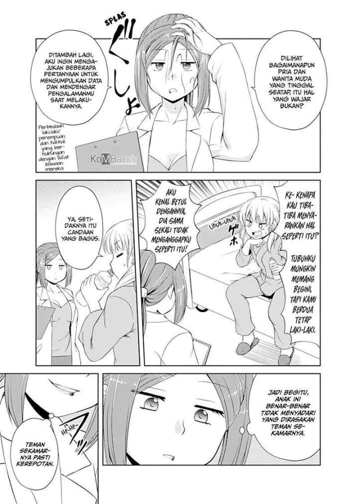 Otoko Tomodachi Girl chapter 2 halaman 4