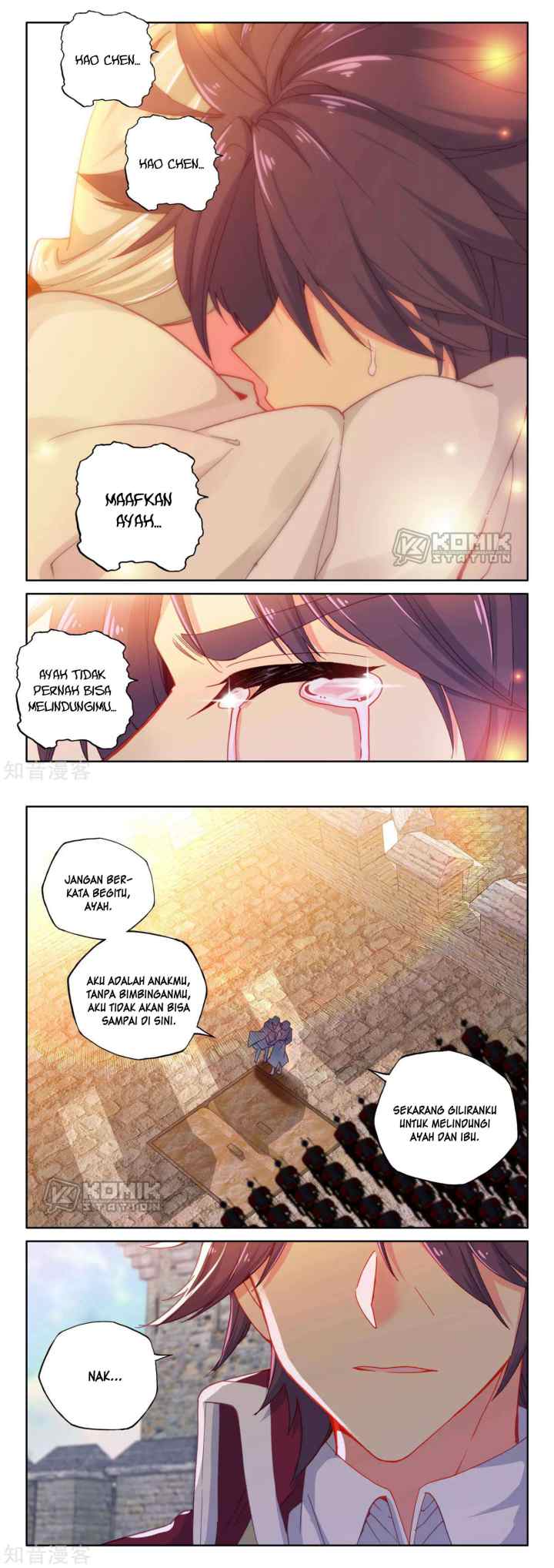 Shen Yin Wang Zuo chapter 209 halaman 4