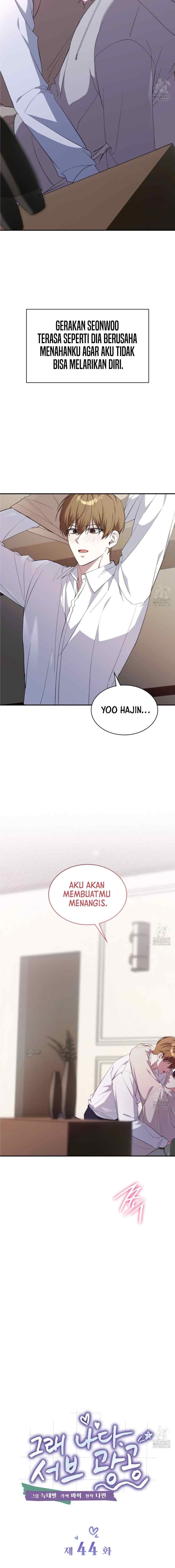 Yes, It's Me. The Obsessive Side Top chapter 44 halaman 5