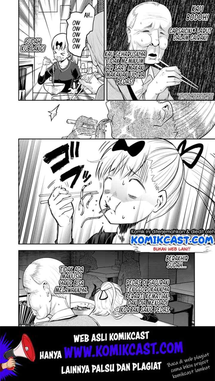 Kaguya-sama wa Kokurasetai: Tensai-tachi no Renai Zunousen chapter 157 halaman 13