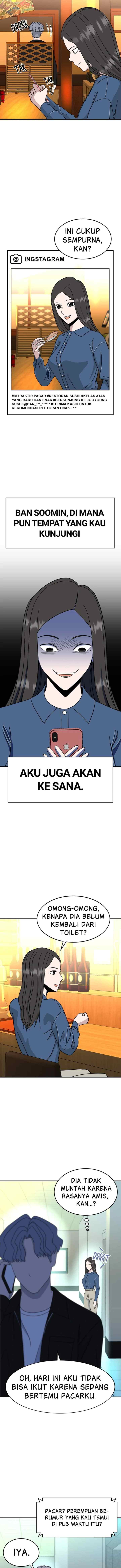 Marriage Sim chapter 8 halaman 13