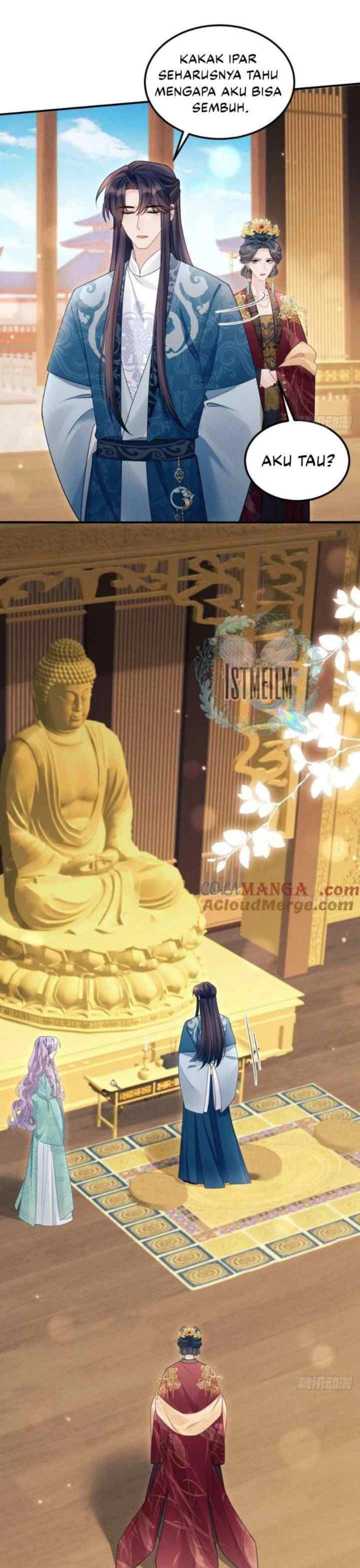 I Suspect the Actor Is Fishing for Me chapter 174 halaman 16