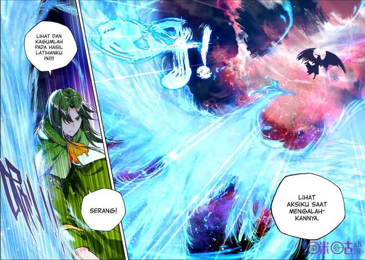 Shen Yin Wang Zuo chapter 129 halaman 4